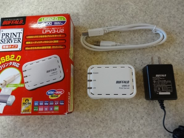 バッファロー LPV3-U2 価格比較 - 価格.com