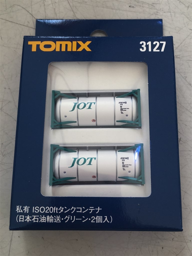 パーツで固定』 トミーテック 私有 ISO20ftタンクコンテナ(日本石油輸送・グリーン・2個入) 3127 MA☆RSさんのレビュー評価・評判 -  価格.com