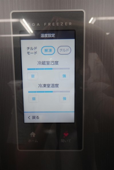 シャープ SJ-GX55E 価格比較 - 価格.com シャープ SJ-GX55E 価格比較 - 価格.com