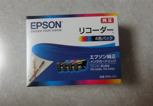 EPSON RDH-4CL [4色パック] 価格比較 - 価格.com
