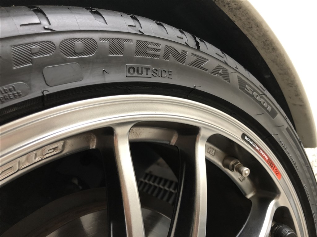 コンフォートなスポーツタイヤ^^』 ブリヂストン POTENZA S001 225