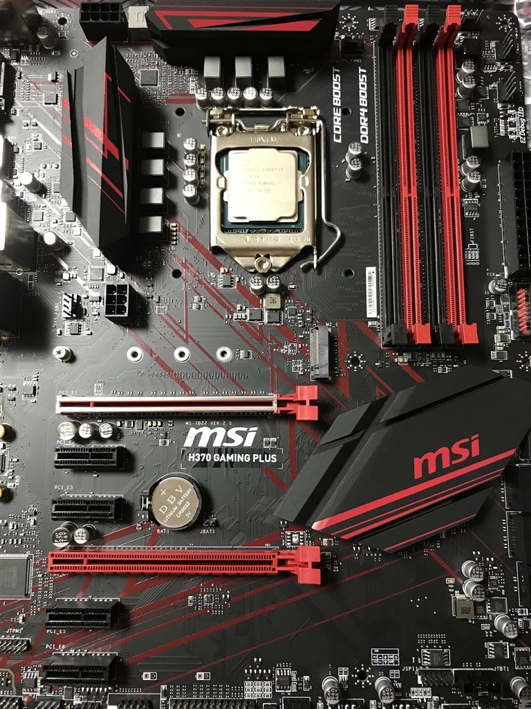 『購入しました』 MSI H370 GAMING PLUS シアターmy loveさんの