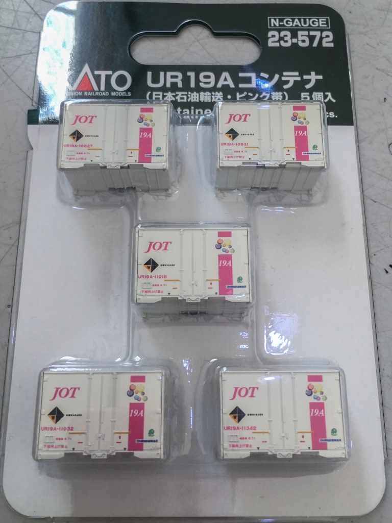 TOMIXより出来が良いかも』 カトー UR19Aコンテナ(日本石油輸送