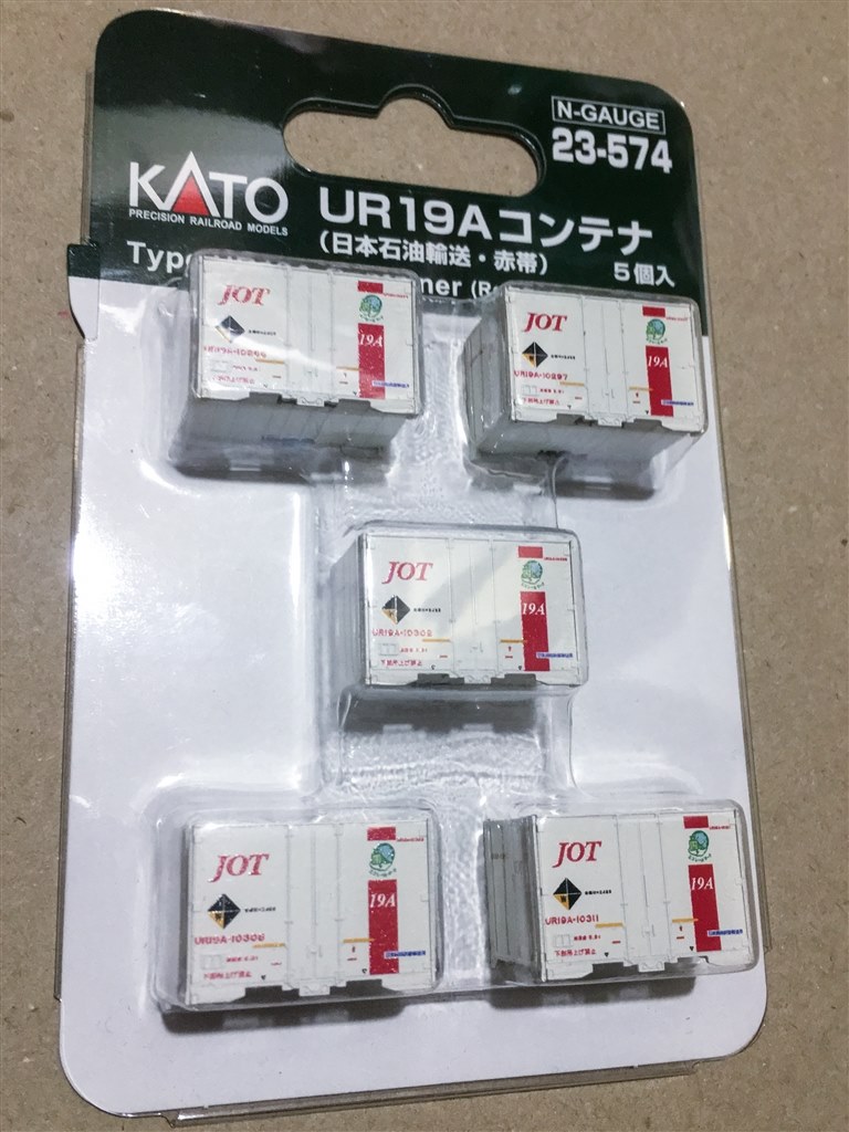 KATO Nゲージ UR19Aコンテナ 5個入 日本石油輸送 鉄道模型用品 赤帯 23-574