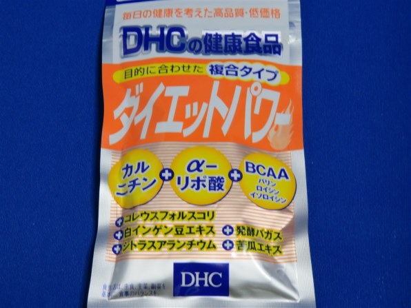 DHC DHC ダイエットパワー 20日分 60粒投稿画像・動画 - 価格.com