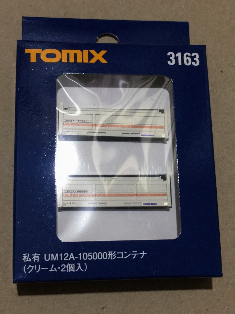 最近出たリニア残土輸送用』 トミーテック 私有 UM12A-105000形コンテナ(クリーム・2個入) 3163 MA☆RSさんのレビュー評価・評判  - 価格.com