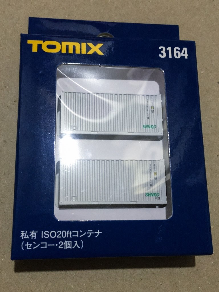 予約受付中】 トミックス N 3164 私有 ISO20ftコンテナ センコー 2個入