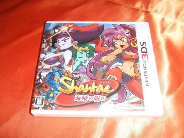 オーイズミ・アミュージオ シャンティ - 海賊の呪い - 価格比較