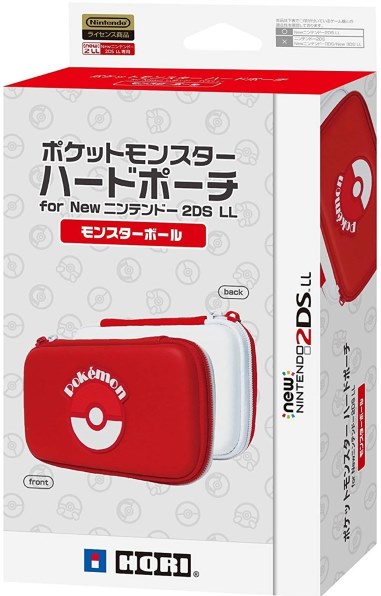 HORI ポケットモンスター ハードポーチ for Newニンテンドー2DS