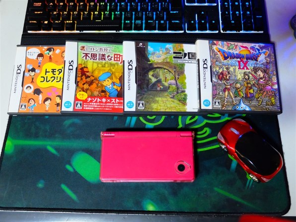 任天堂 ニンテンドーDSi ブラック投稿画像・動画 - 価格.com