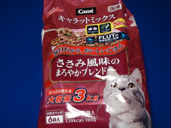 ペットライン キャラットミックス ささみ風味のまろやかブレンド 3kg