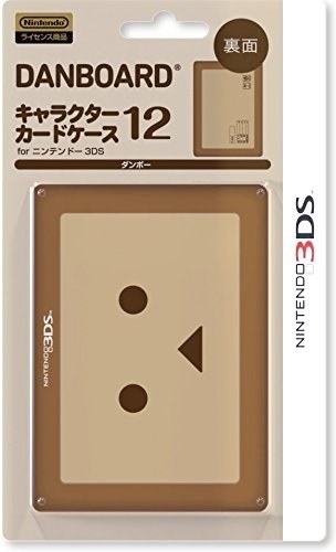 アイレックス よつばとダンボー キャラクターカードケース12 For ニンテンドー3ds Ilxnl165 ダンボー 投稿画像 動画 レビュー 価格 Com