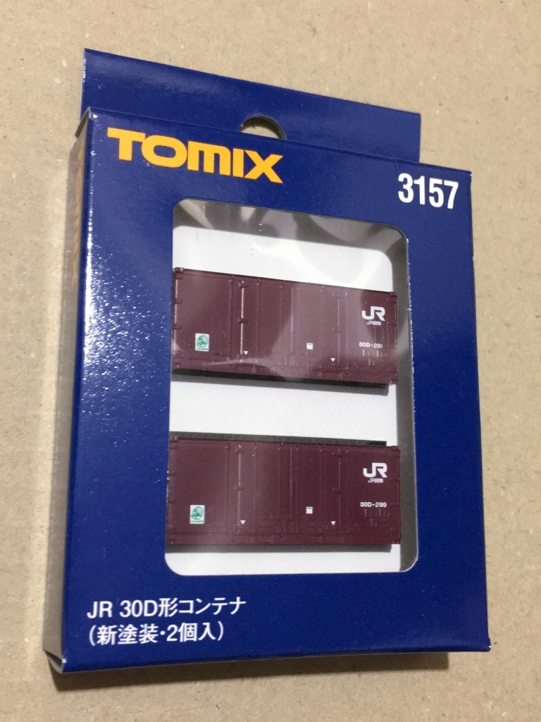 今時の20ftコンテナ』 トミーテック JR 30D形コンテナ(新塗装・2個入) 3157 MA☆RSさんのレビュー評価・評判 - 価格.com