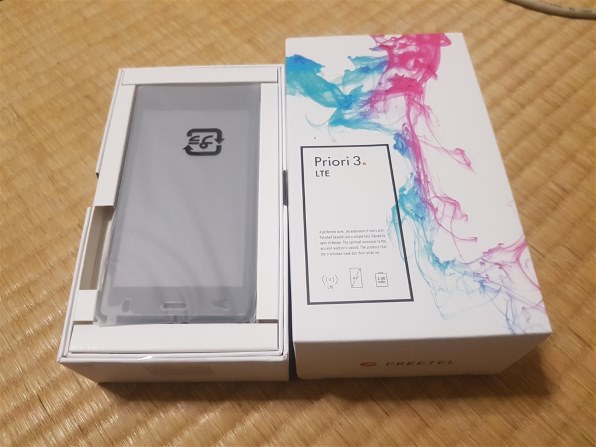 MAYA SYSTEM FREETEL Priori3 LTE FTJ152A-Priori3-WH SIMフリー