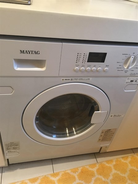 R1758) MAYTAG MWI74140JA ビルトイン洗濯機 洗濯容量7kg 乾燥容量4kg 