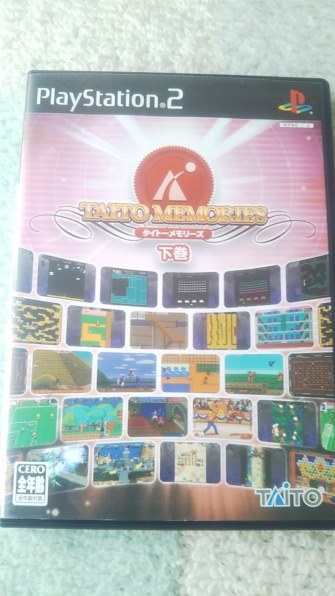 タイトー タイトーメモリーズ 下巻(TAITO BEST) 価格比較 - 価格.com