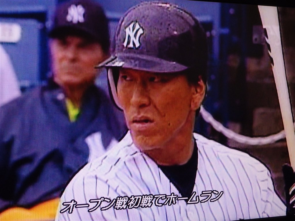 大リーグでの活躍シーンが盛り沢山 野球 Mlb 松井秀喜 ニューヨーク ヤンキース Gnbw 1219 Dvd 猫の名前はシロちゃんさんのレビュー評価 評判 価格 Com