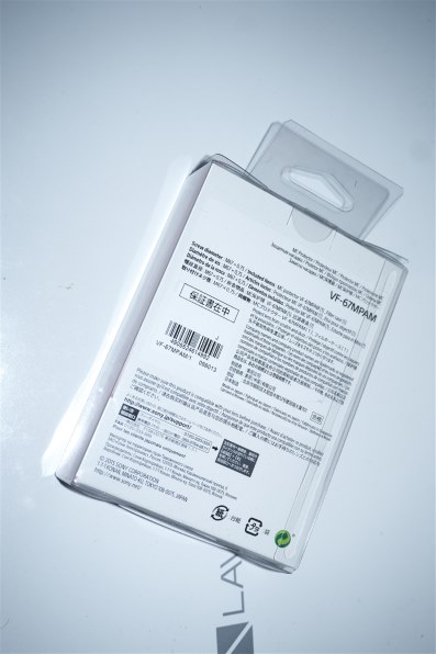 SONY SEL20F18G VF-67CPAM2 VF-67MPAM 超美品 Amazon | SONY(ソニー) 円偏光フィルター 67mm VF-67CPAM2
