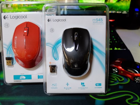ロジクール Wireless Mouse M545 M545SV [シルバー]投稿画像・動画 