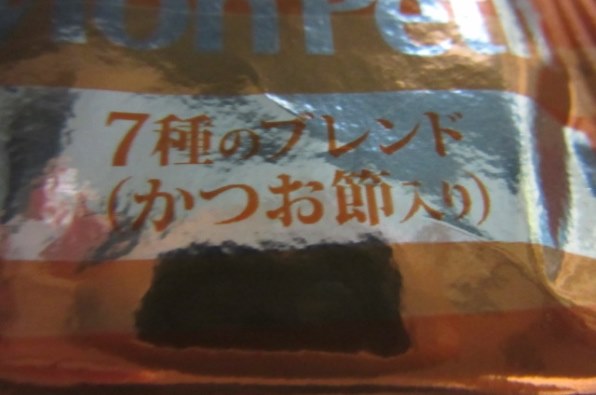 ネスレ ピュリナ モンプチ ボックス 7種のブレンド(かつお節入り) 240g
