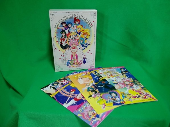 劇場作 美少女戦士セーラームーン DVD-BOX The MOVIE[DSTD-02063][DVD