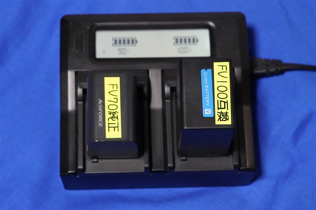 中古が安すぎます。』 SONY NEX-VG900 明後日も晴れるかな?さん 中古が安すぎます。』 SONY NEX-VG900 明後日も晴れるかな?さん