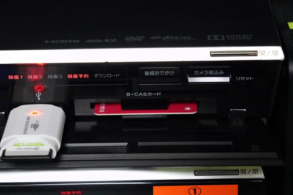 中古が安すぎます。』 SONY NEX-VG900 明後日も晴れるかな？さん