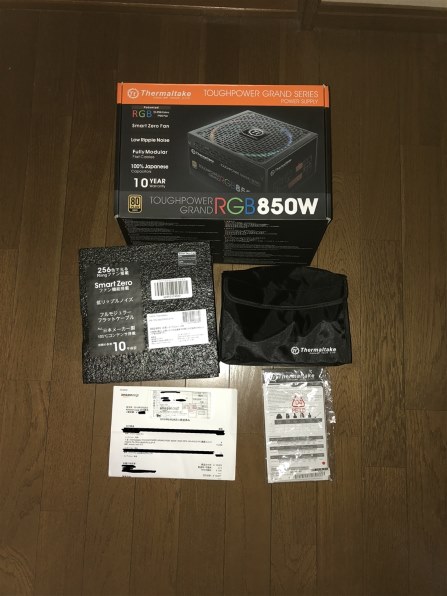 Thermaltake Toughpower Grand RGB 850W Gold PS-TPG-0850FPCGJP