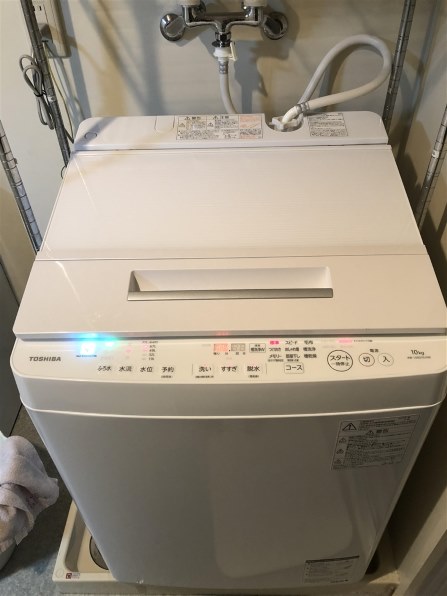 東芝 ZABOON AW-10SD7(W) [グランホワイト] 価格比較 - 価格.com