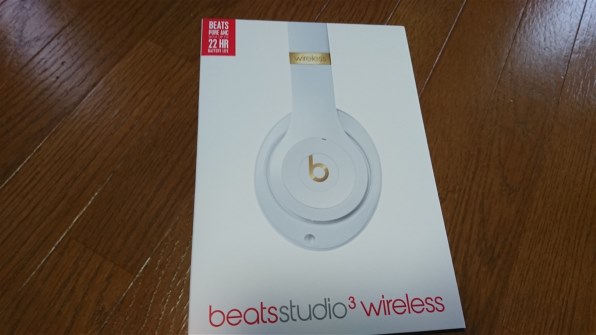 ビーツ・エレクトロニクス studio3 wireless MQ562PA/A [マット