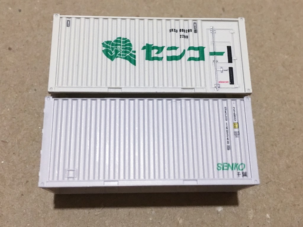 40ft以外は全部欲しい』 トミーテック ザ・トレーラー