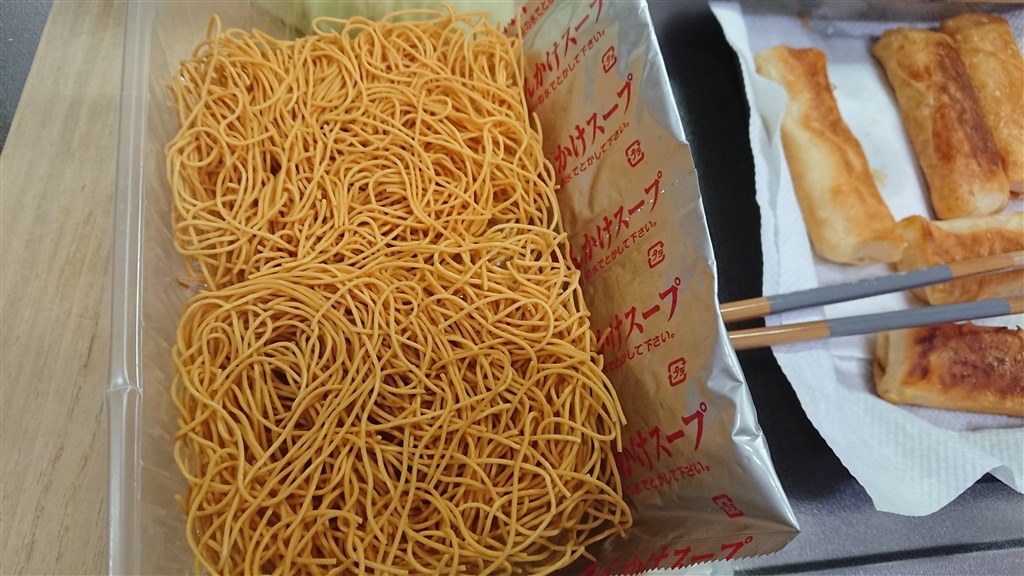 ラッピング無料】 マルタイ 皿うどん白湯風味 ２０袋 ぱりぱり麺に野菜たっぷりトローリあんかけスープをかけて １袋２人前入×２０袋  九州の工場より直送いたします