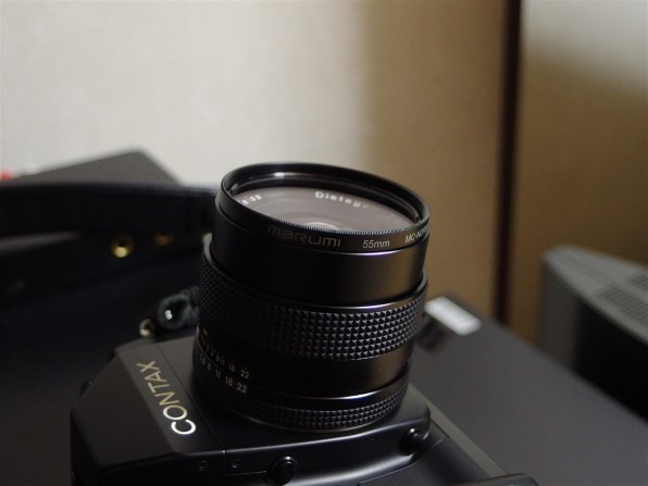 マルミ マルマス：中古石抜き精米機 NXP-55EB [4705-JM] | 中古農機具の宮崎