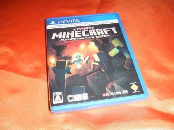 Sie Minecraft Playstation Vita Edition レビュー評価 評判 価格 Com