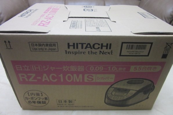 日立 極上炊き RZ-AC10M 価格比較 - 価格.com