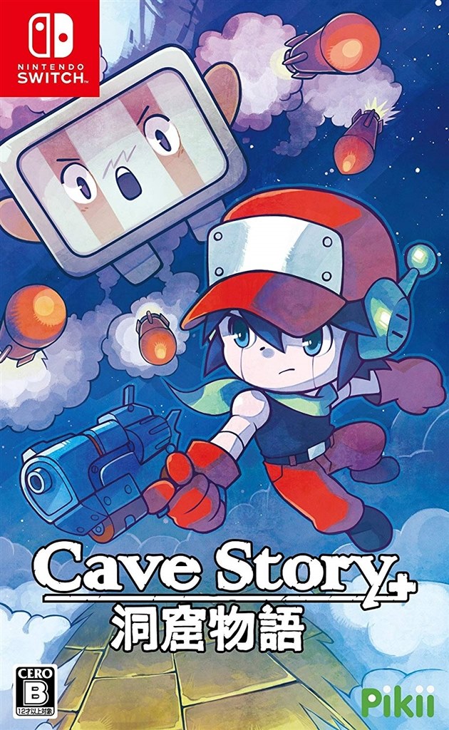 Cave Story 洞窟物語 3DS 3DS) 洞窟物語3D 聖域RTA ポチ / Cave Story 3D Hell speedrun
