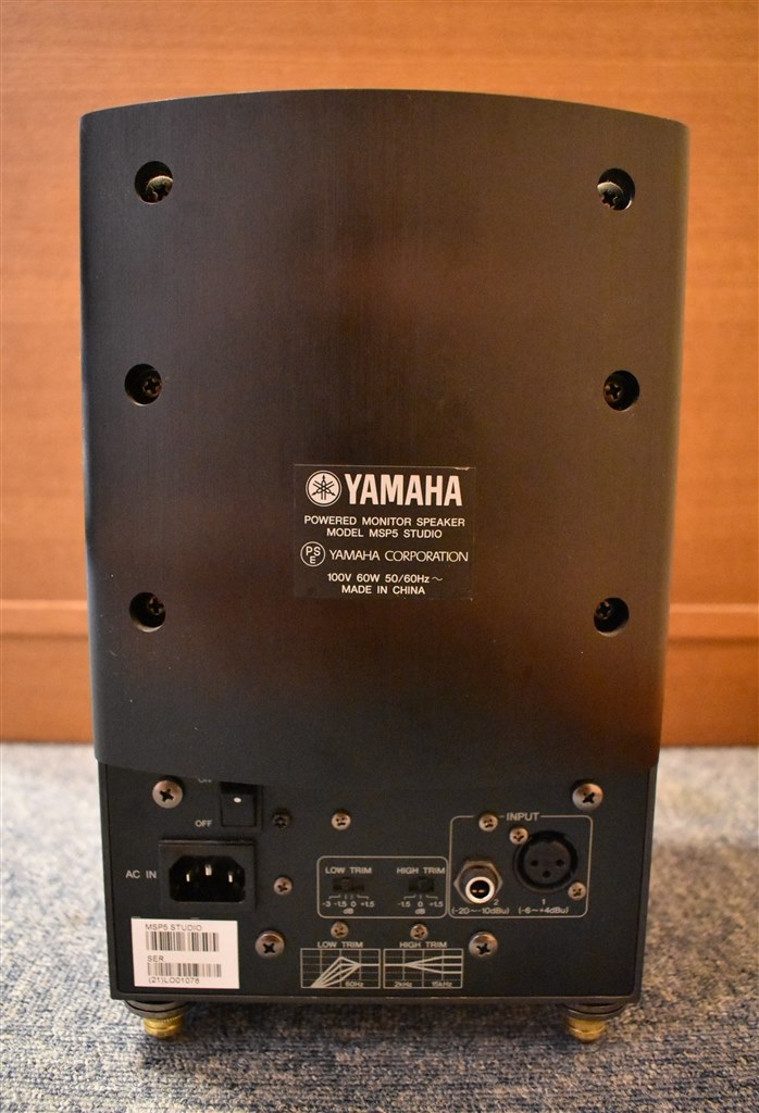 YAMAHAの定番モニタースピーカー』 ヤマハ MSP5 STUDIO [単品] 藤本健