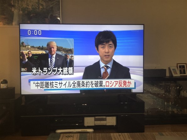 SONY BRAVIA KJ-75Z9F [75インチ]投稿画像・動画 (レビュー) - 価格.com