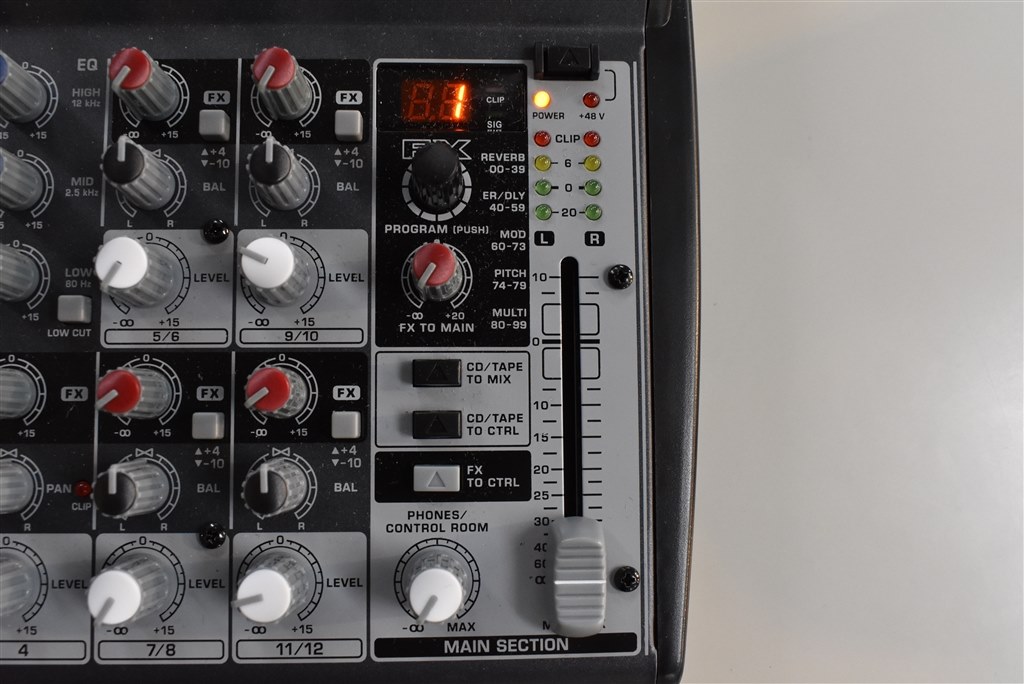 モノラル4ch、ステレオ4chのアナログミサキー』 BEHRINGER XENYX