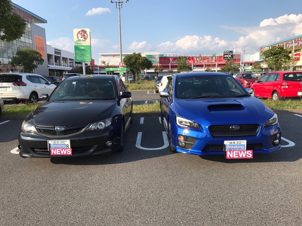 Wrxs4 Gtアイサイト サイレビュー スバル Wrx S4 14年モデル しゅん Wrxs4さんのレビュー評価 評判 価格 Com
