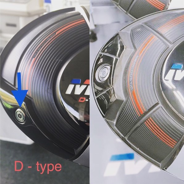 テーラーメイド M4 ドライバー [TourAD IZ-6 フレックス：S ロフト