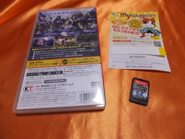 コーエーテクモゲームス 無双orochi 2 Ultimate Nintendo Switch レビュー評価 評判 価格 Com