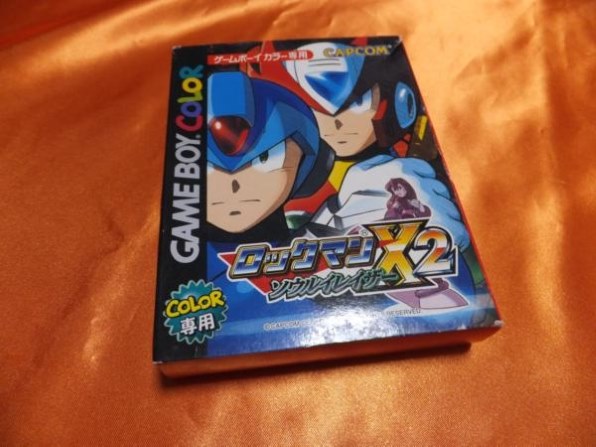 ロックマンX2ソウルイレイザー ゲームボーイカラー カプコン