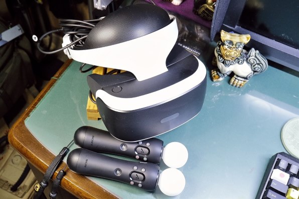 SIE PlayStation VR エキサイティングパック CUHJ-16005 価格比較 
