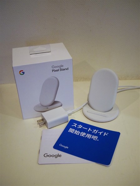 Google Pixel Stand 価格比較 - 価格.com