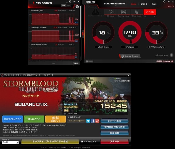 ASUS DUAL-RTX2080TI-O11G [PCIExp 11GB] 価格比較 - 価格.com
