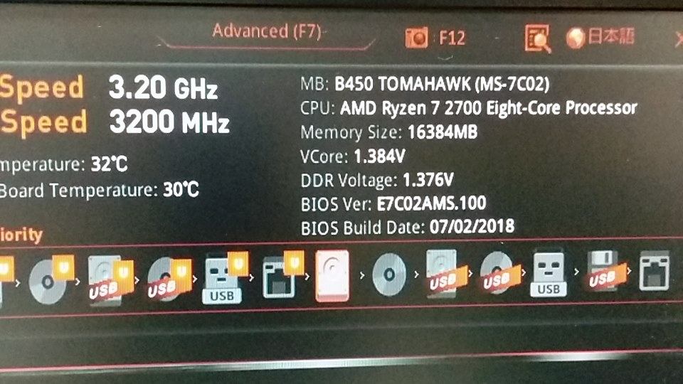 はじめての自作 この構成で安定動作してます Msi B450 Tomahawk 猫大尊さんのレビュー評価 評判 価格 Com