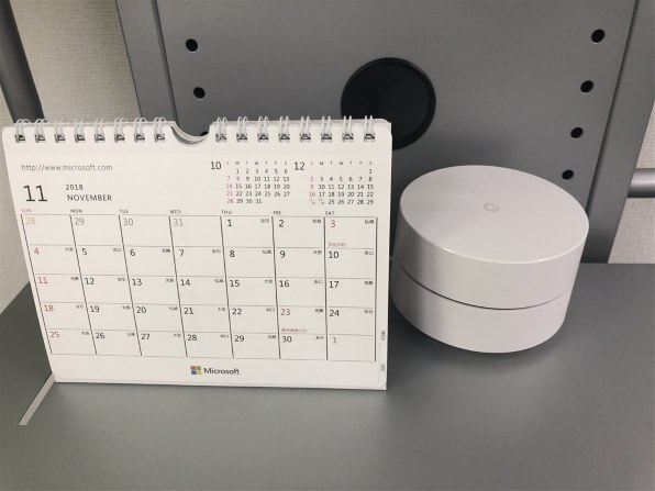 Google Google Wifi 3台パック [ホワイト] 価格比較 - 価格.com