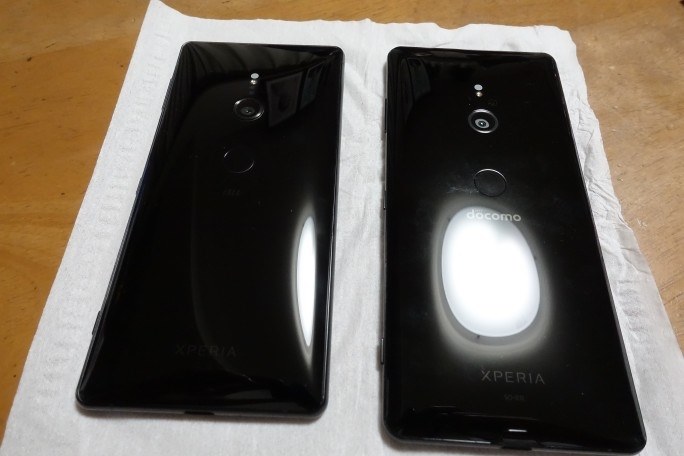 やっぱ使いやすいは正義』 SONY Xperia XZ3 SO-01L docomo [ブラック
