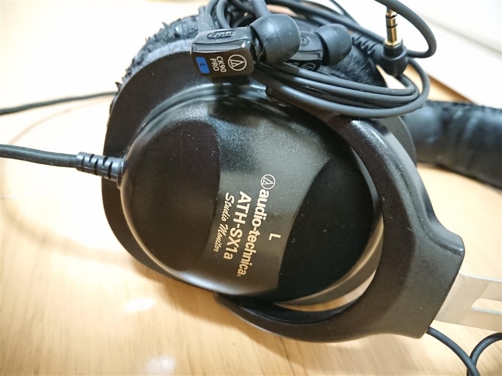 美品　audio−technica ATH-SX1A